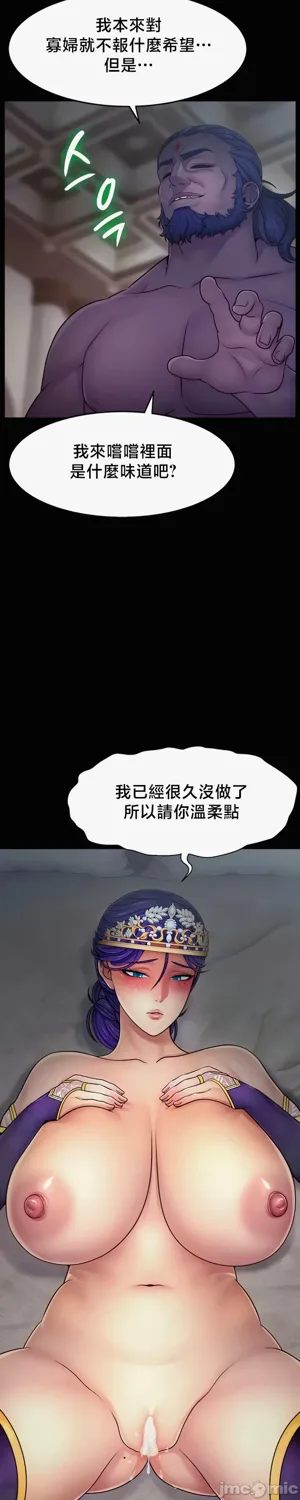 第318页图