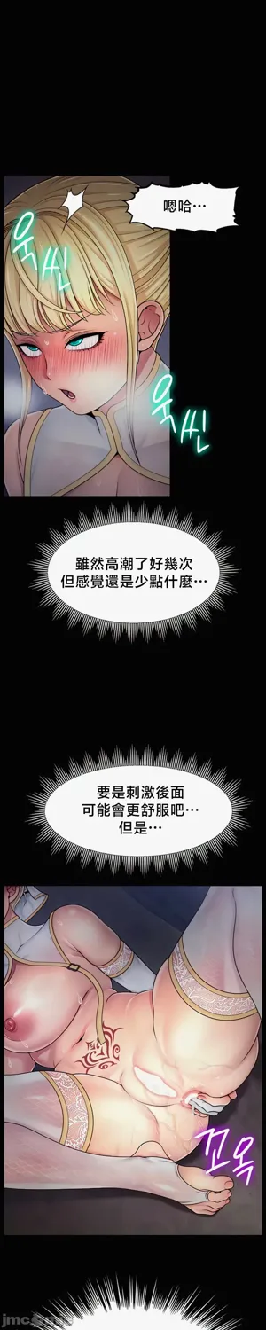 第323页图