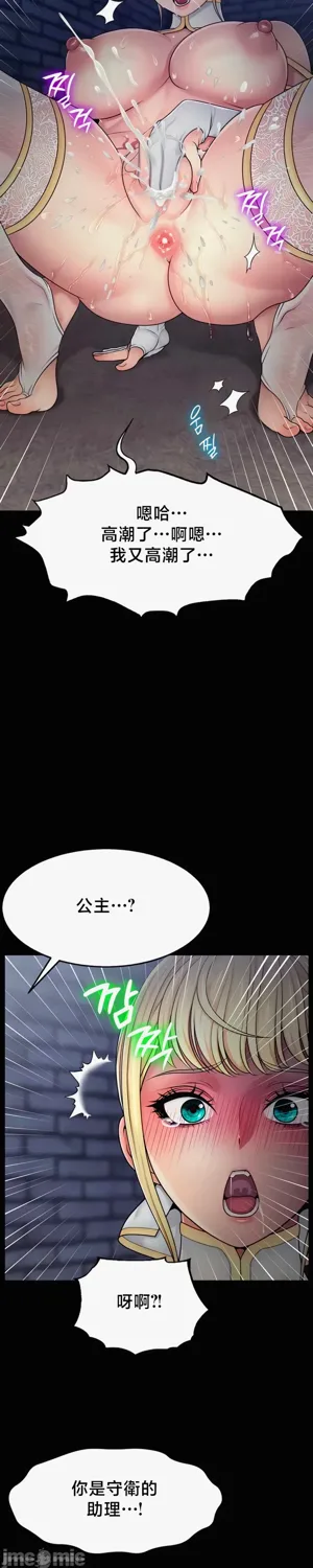 第325页图