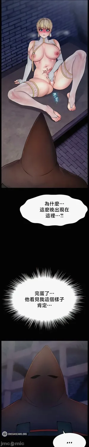 第326页图