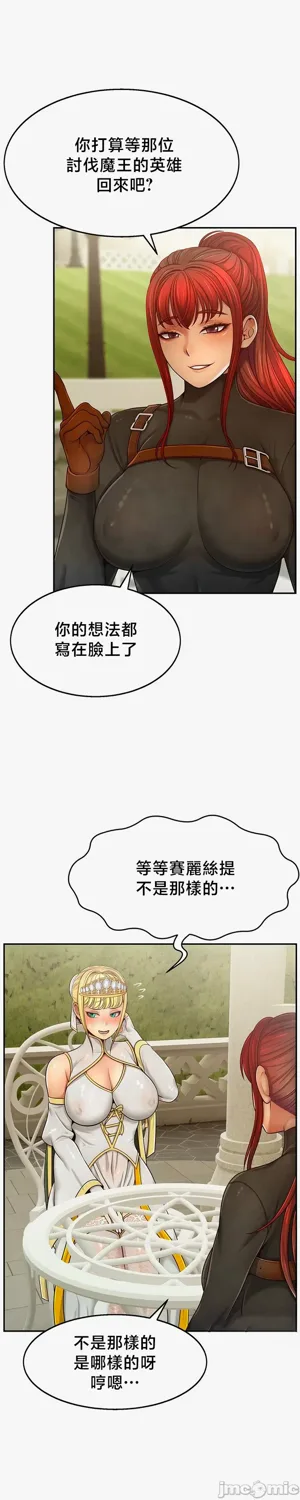 第33页图