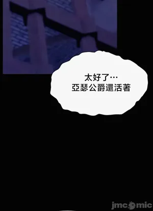 第332页图