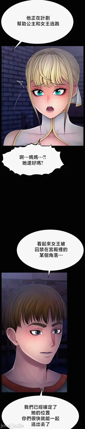 第333页图