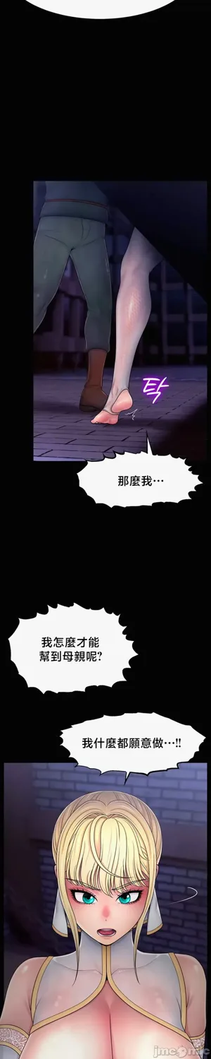 第334页图