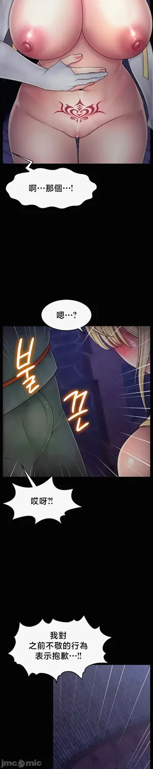第335页图