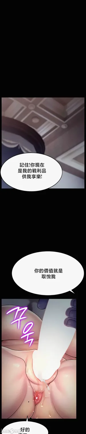 第340页图