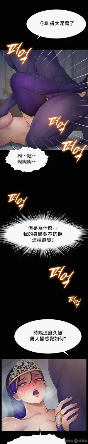 第344页图