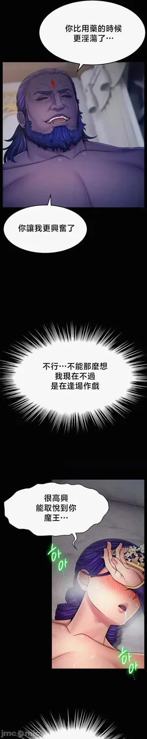 第347页图