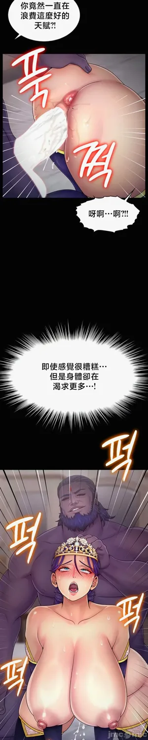 第349页图