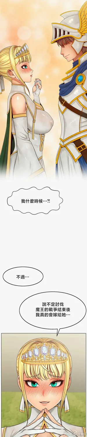 第35页图