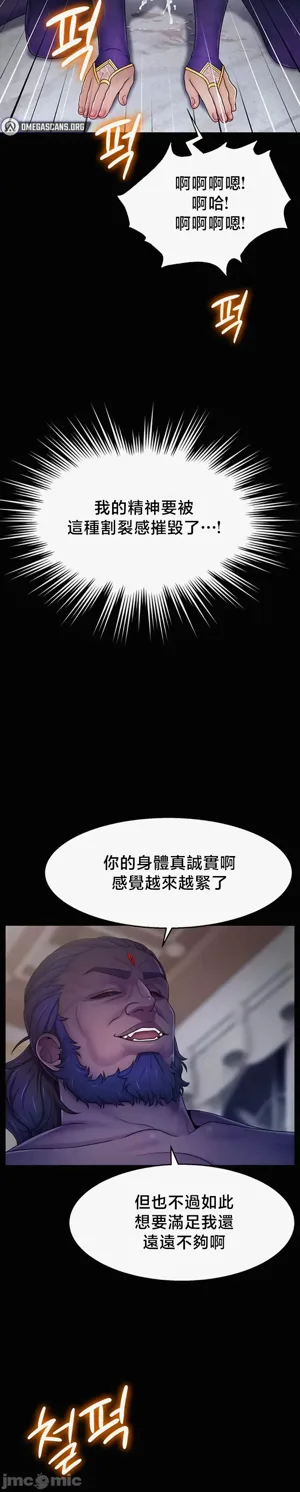 第350页图