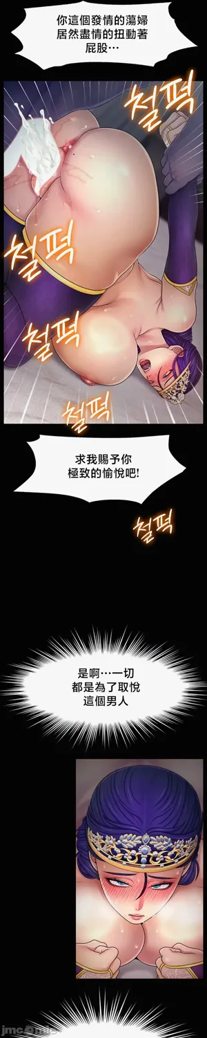 第351页图