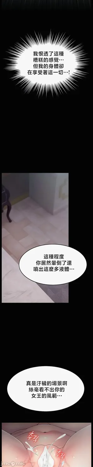 第354页图