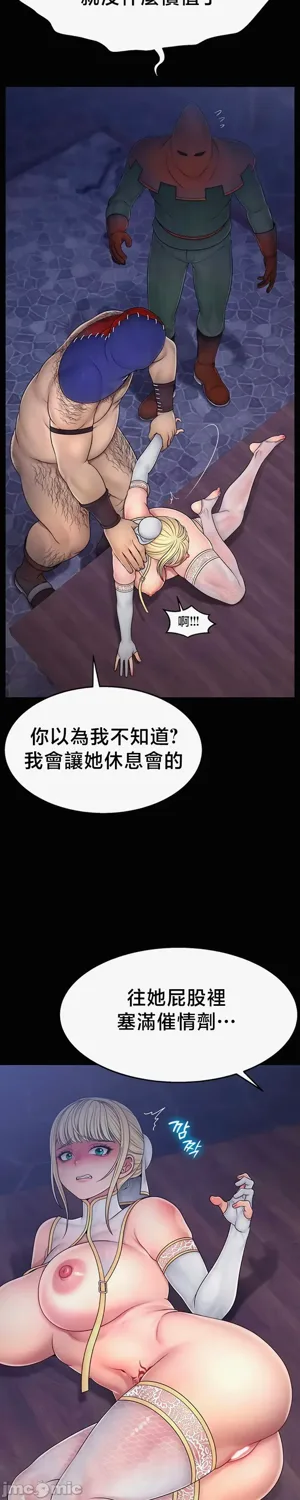 第359页图