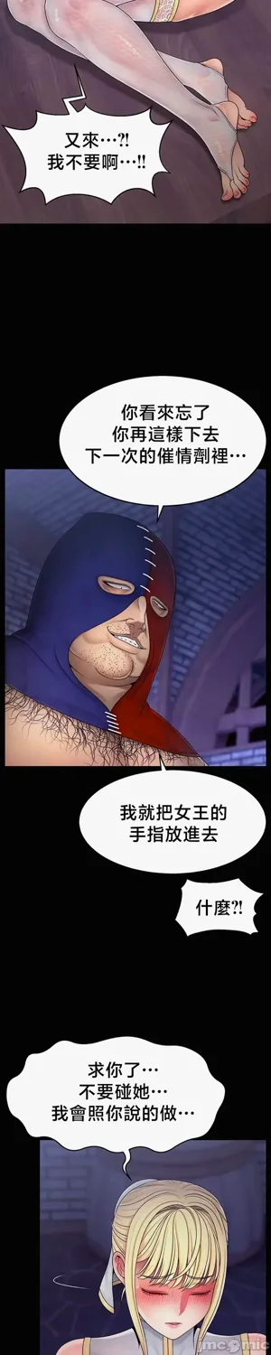 第360页图