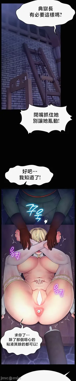 第363页图