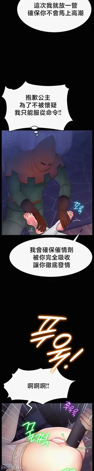 第364页图