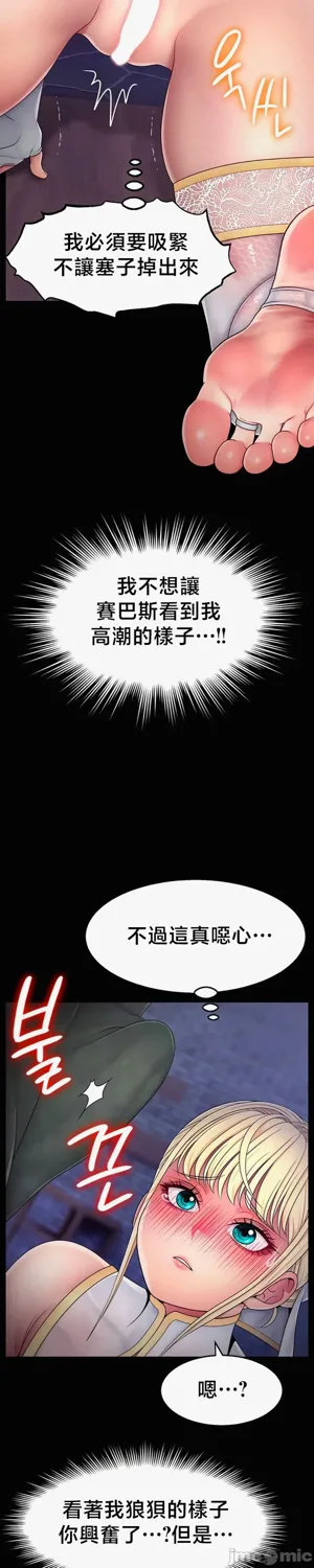 第368页图