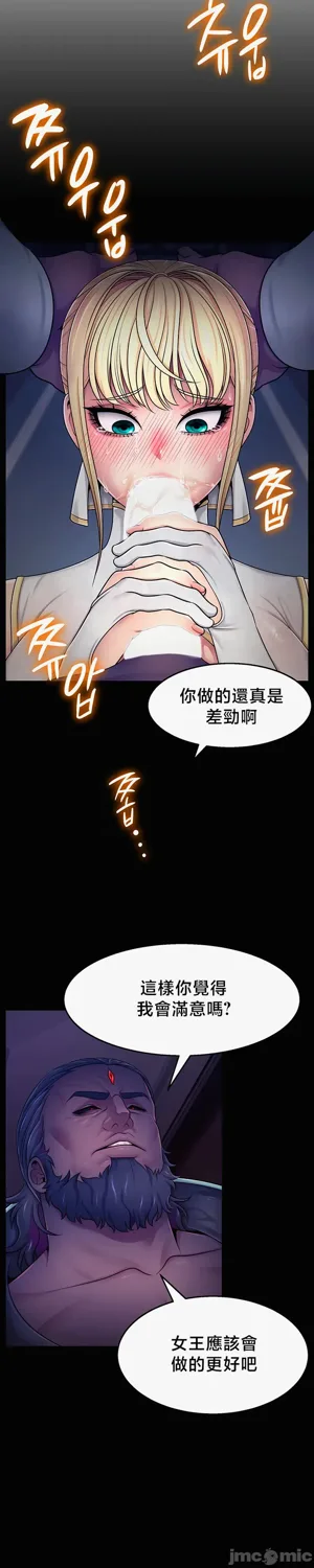 第37页图