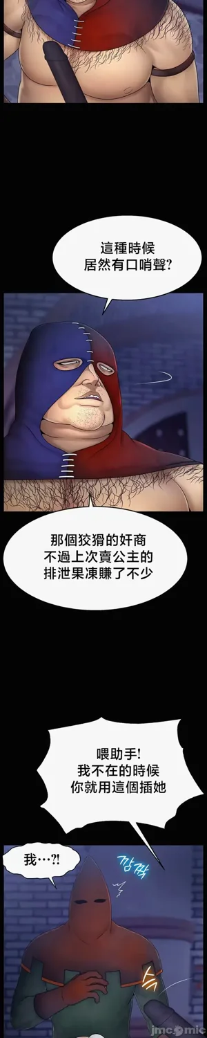 第370页图