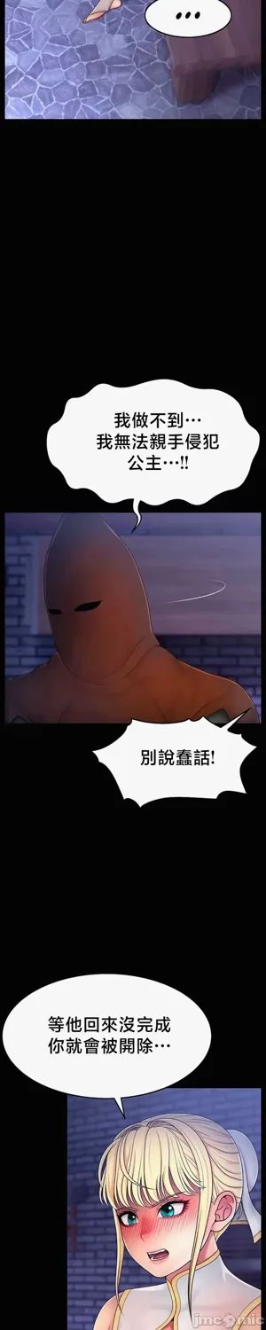 第373页图