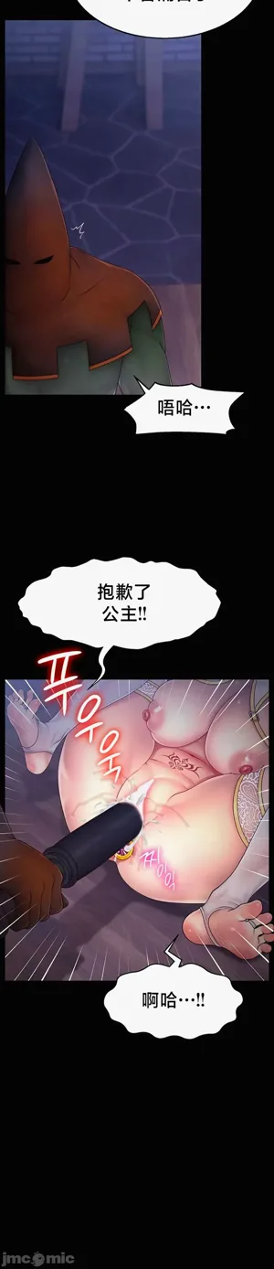 第375页图