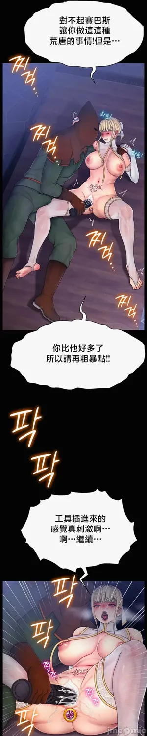 第376页图