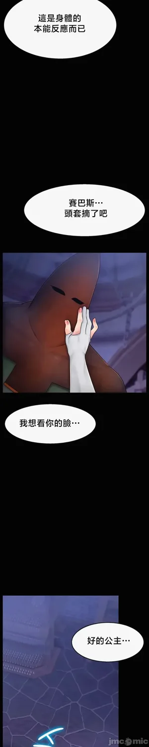 第378页图