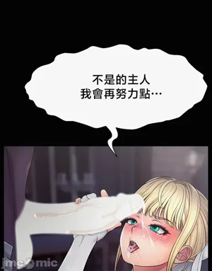 第38页图