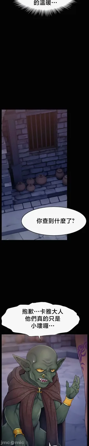 第382页图