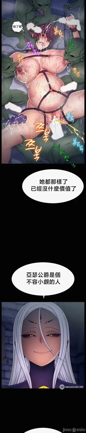 第384页图