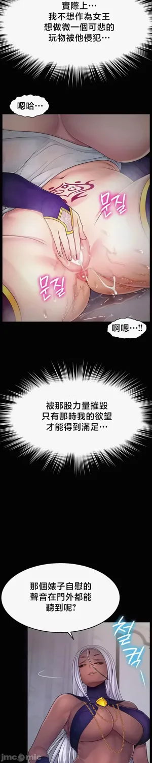 第392页图