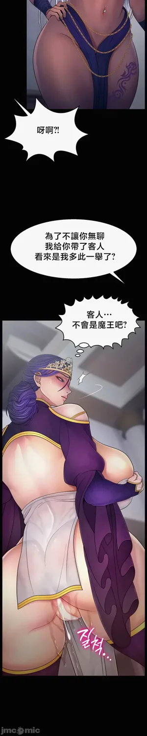 第393页图