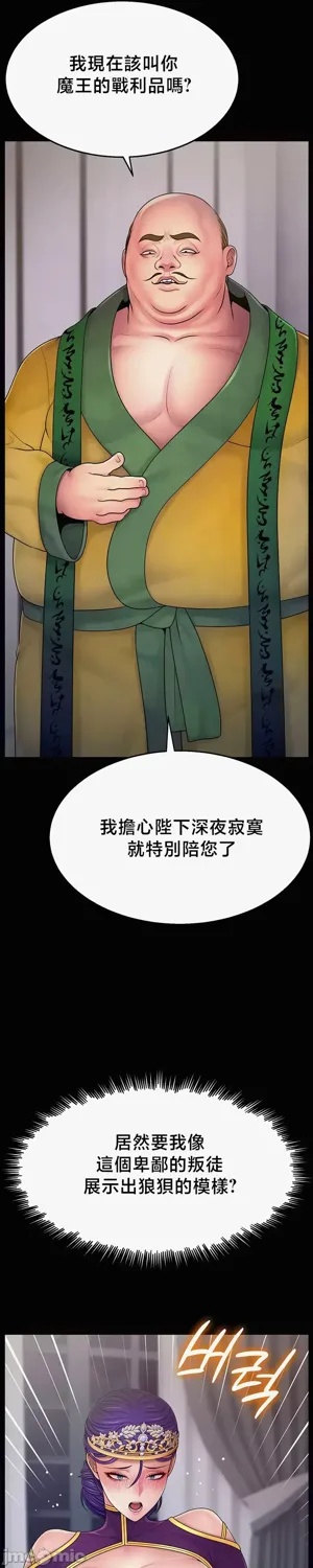 第396页图
