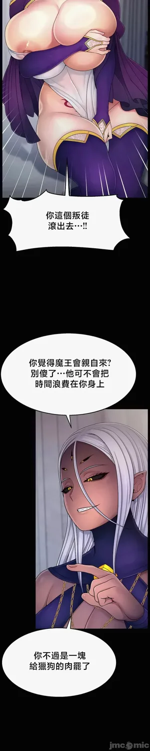 第397页图