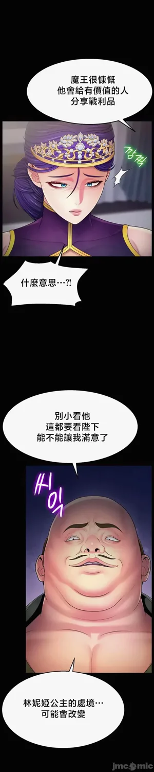 第398页图