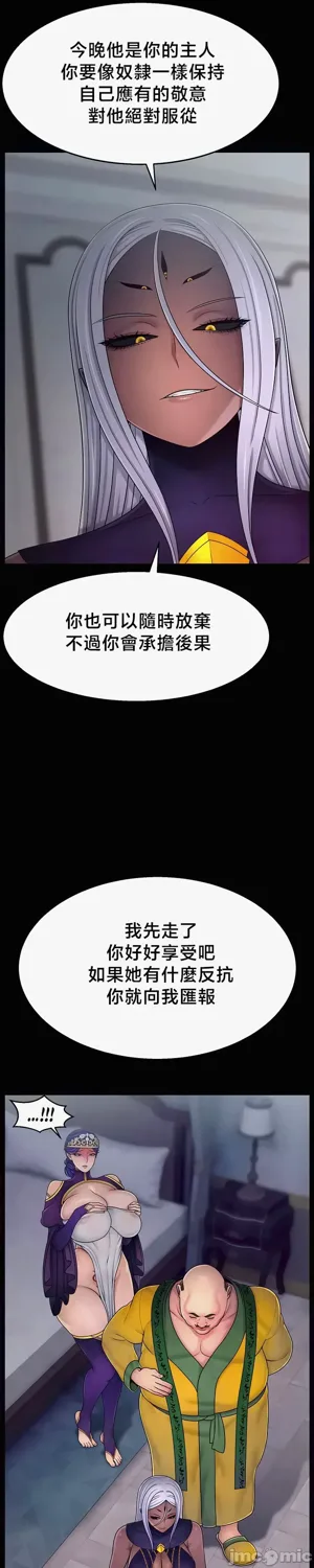 第401页图