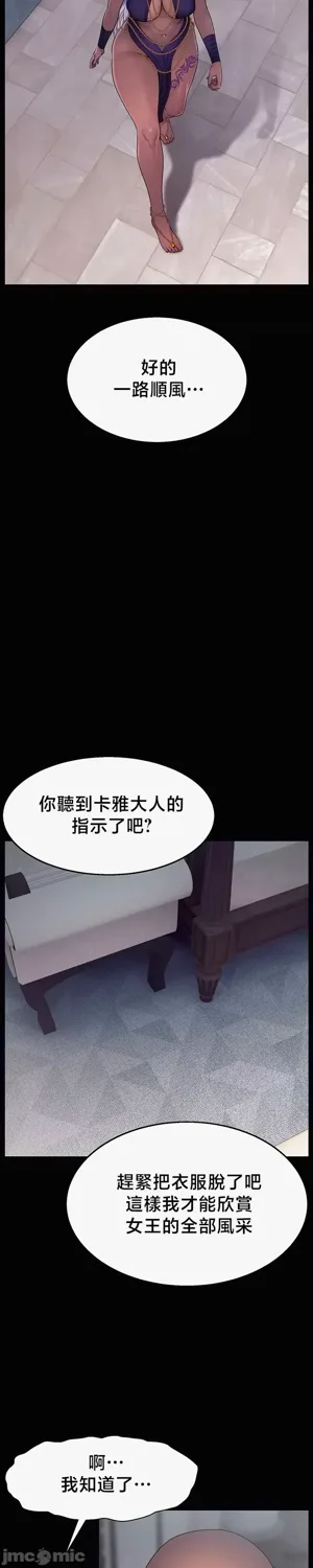 第402页图