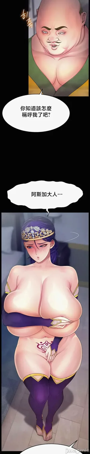 第403页图