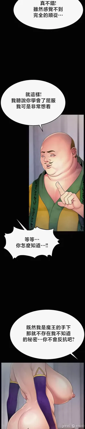第404页图