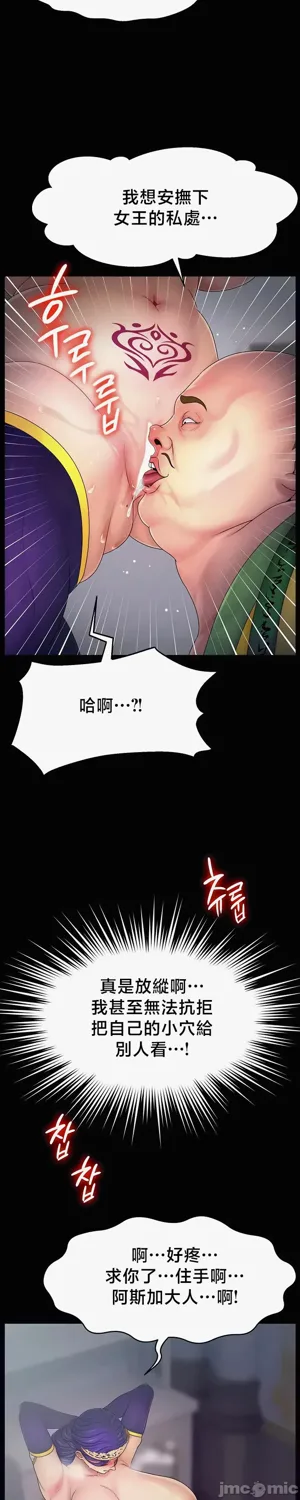 第408页图