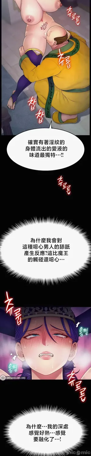 第409页图