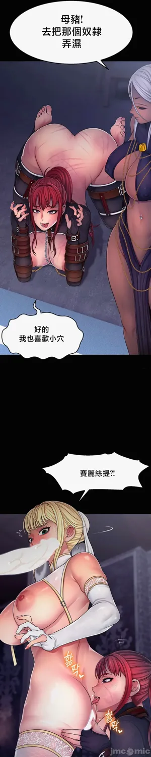 第41页图