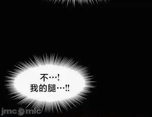 第410页图