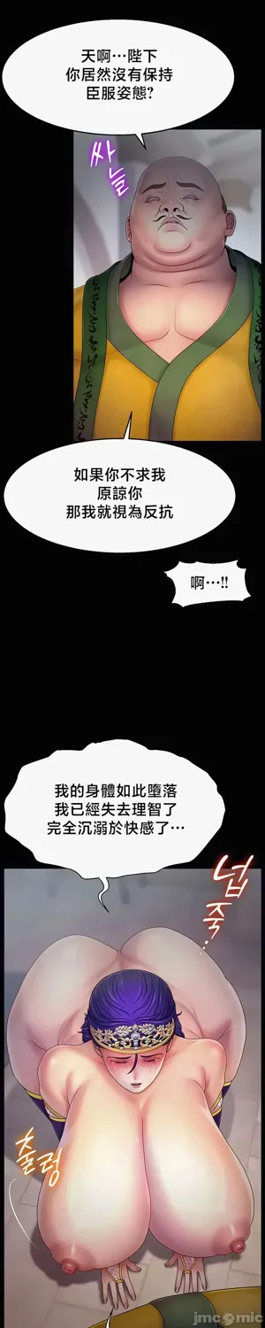 第412页图