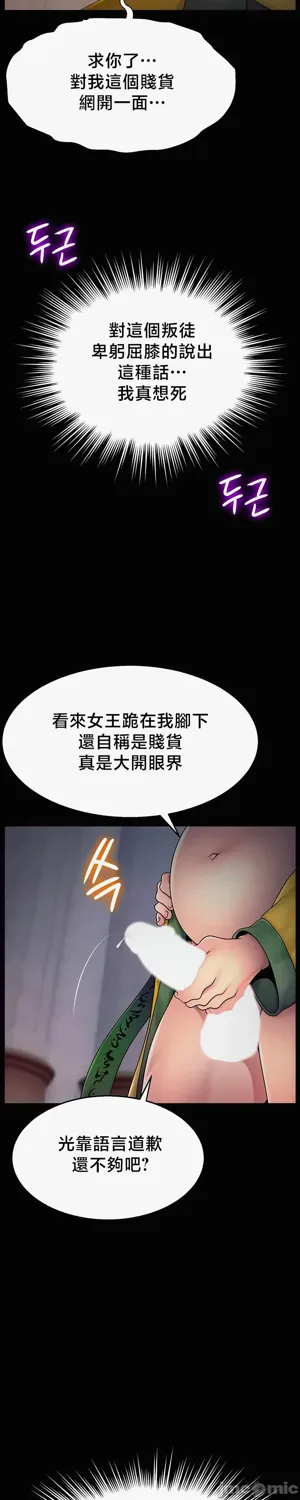 第413页图