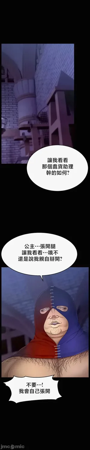 第416页图