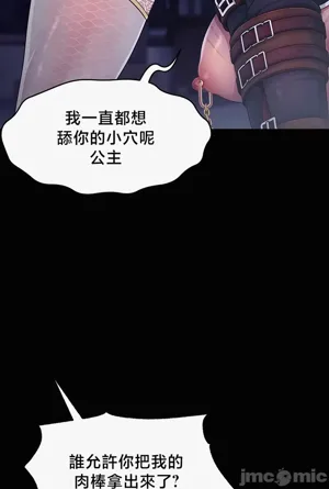 第42页图