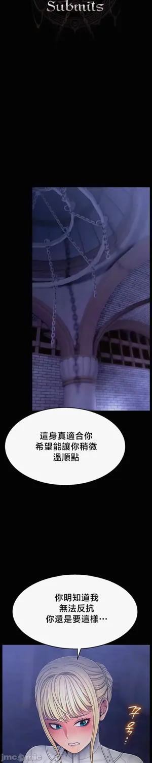 第423页图