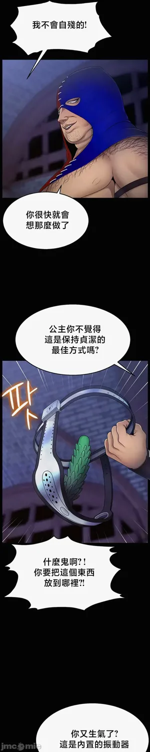 第425页图